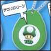 Nintendo: New Super Mario Bros. Sound Drop Gashapon