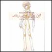 Neon Genesis Evangelion Art Book: Groundworks of Evangelion 1.0