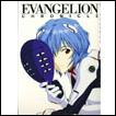 Neon Genesis Evangelion Art Book: Chronicle Ilustrations