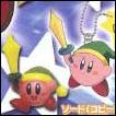 Nintendo Gashapon: Kirby Adventures Set
