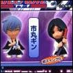 Bleach Gashapon: Gotei Mascots Series 4