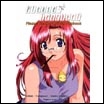 Onegai Teacher Art Book: Official Fan Book