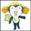 Keroro Gunso (Sgt. Frog) Plush: Tamama (Version B)