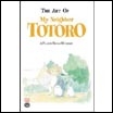 My Neighbor Totoro Art Book: The Art Of