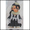 Bleach Keychain Series 1: Byakuya