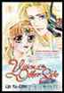 Vision of the Other Side Manga: Volume 1