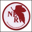 Neon Genesis Evangelion Patch: NERV