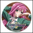 Rosario+ Vampire Button: Moka