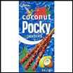 Pocky: Coconut